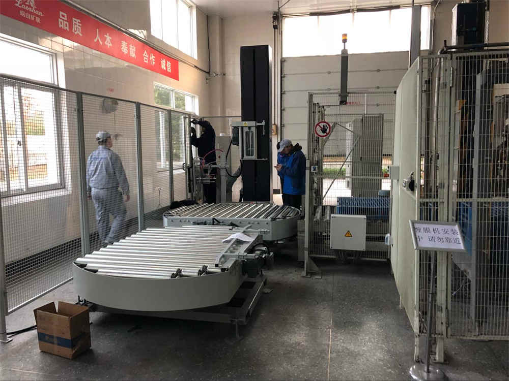 Automatische Online-Drehtisch-Stretchfolienverpackungsmaschine T2000FZ-PL