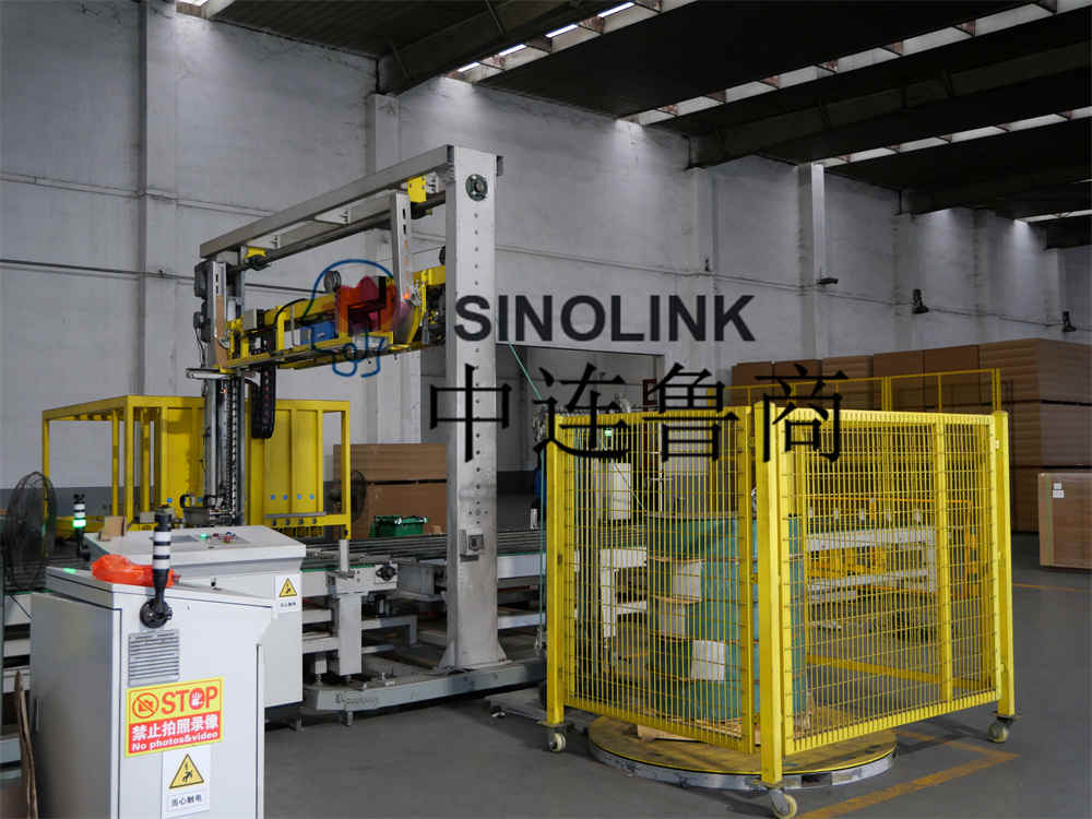 Intelligentes Verpackungssystem aus künstlichem Karton