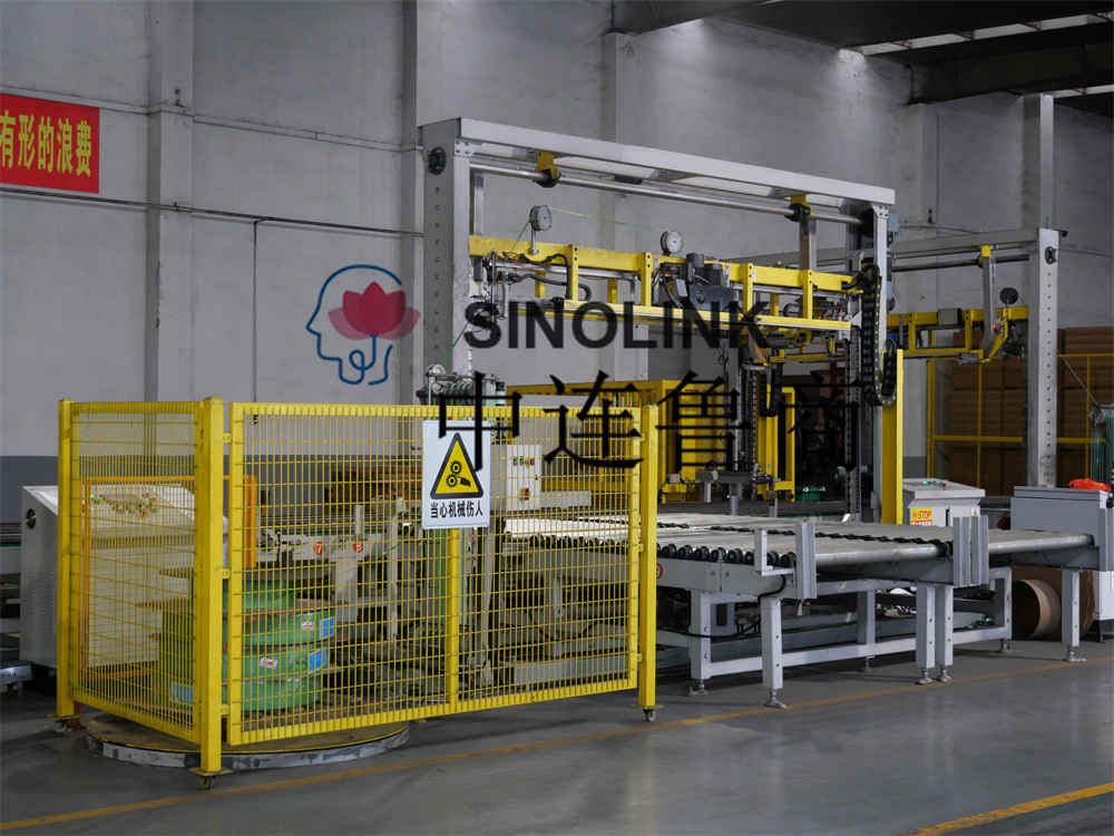 Intelligentes Verpackungssystem aus künstlichem Karton