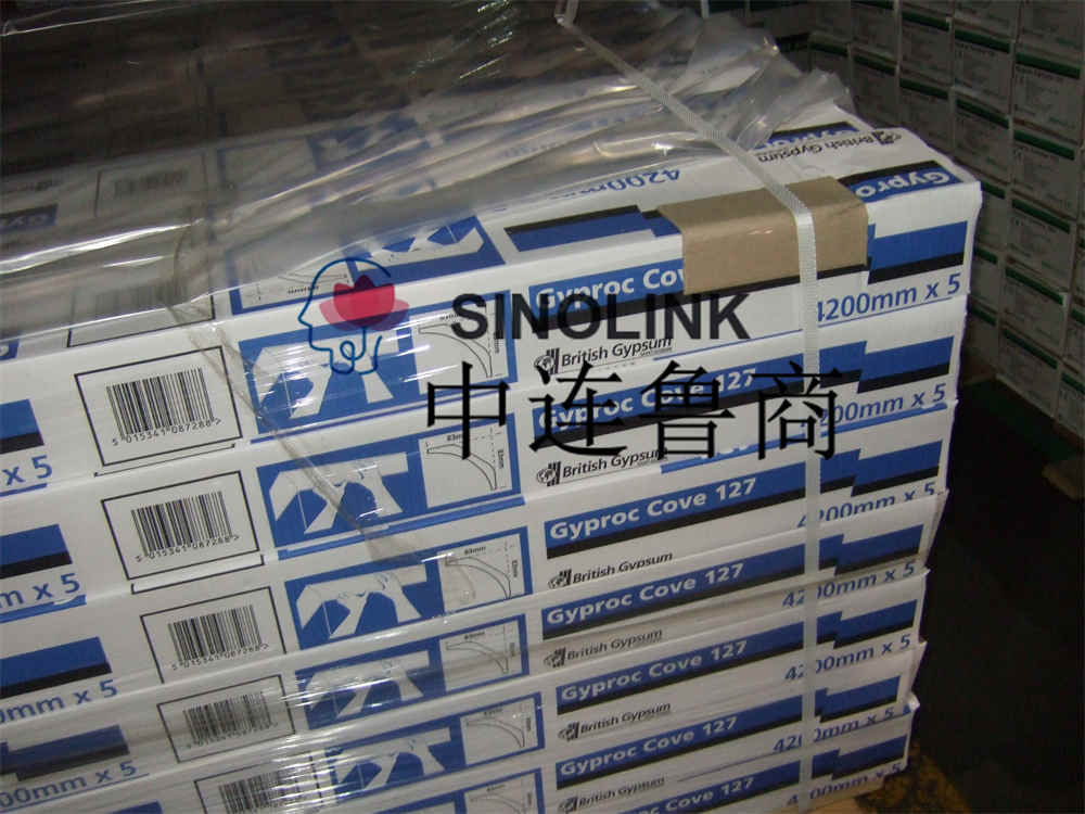 Automatischer Bandförderer für Gipsleitungen oder lange Drahtplatten