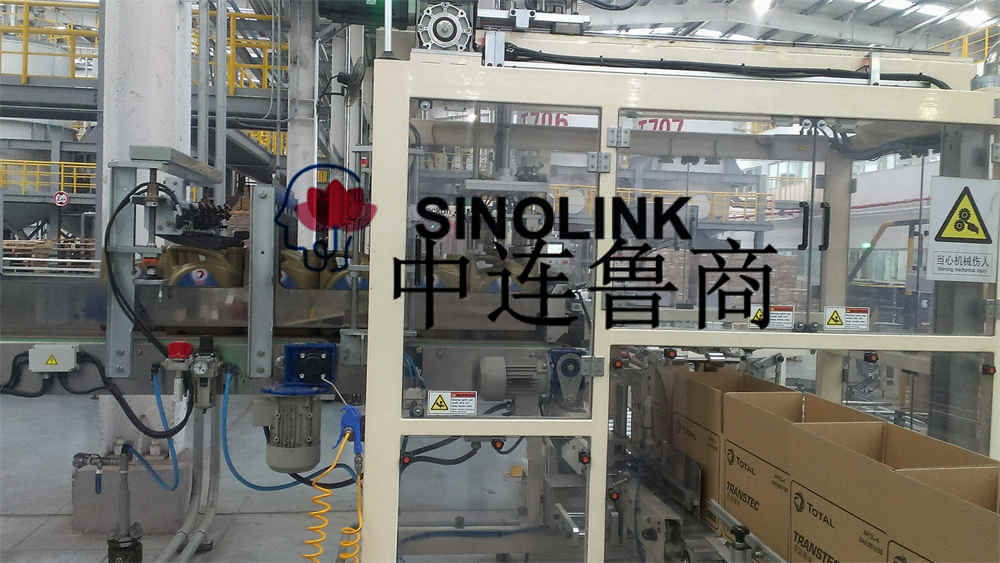 Packer Packer Packer Vollautomatischer Carton-Cargo-Packmaschine