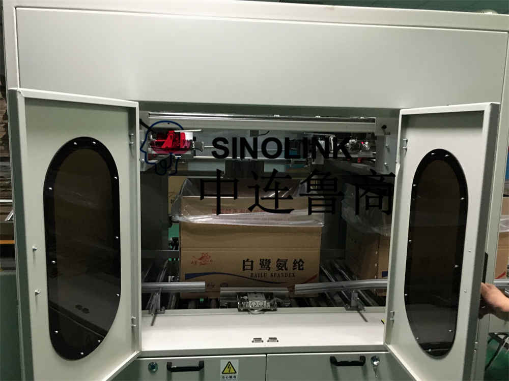 Automatische Beutelfaltmaschine für heiße Verkäufe