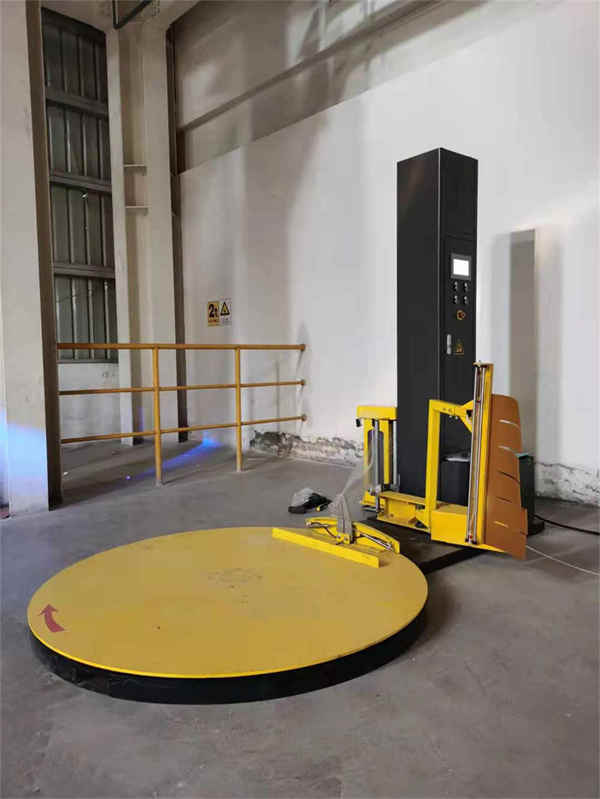 T1650FZ Vollautomatische Palettenwicklermaschine