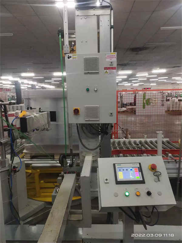 Vollautomatische vertikale Palettenumreifungsmaschine