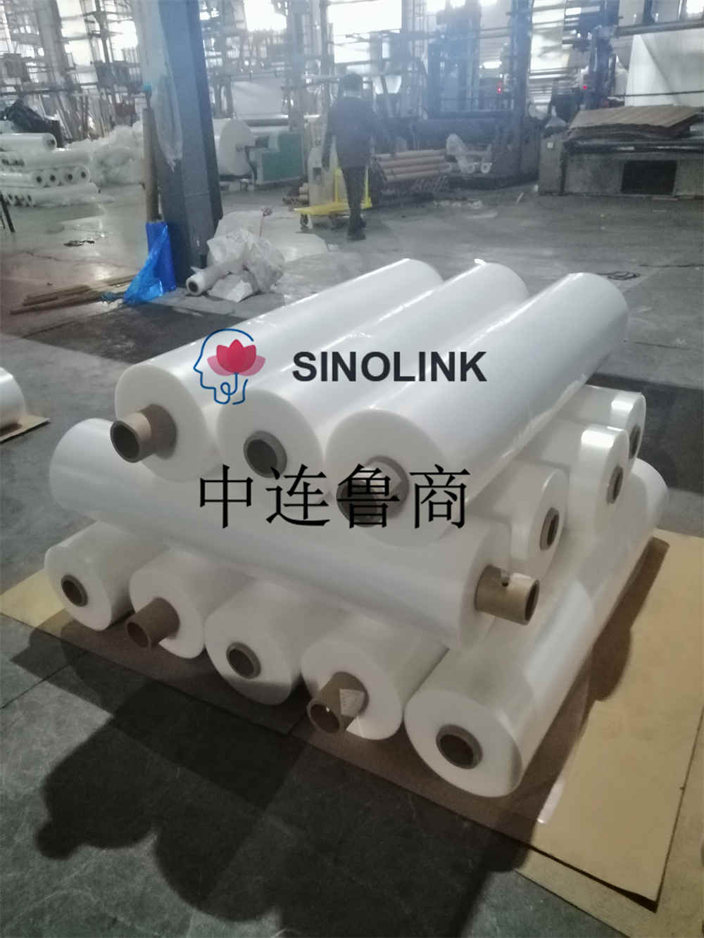 PE -obere und untere Covering -Verpackungsfilm