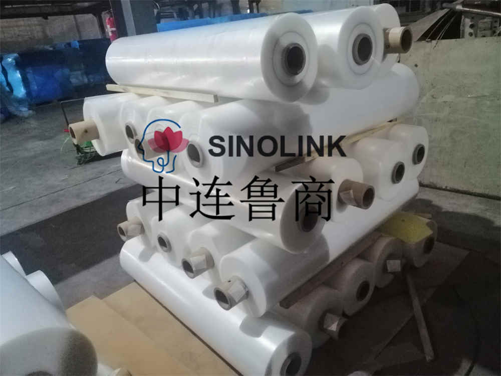 Heißer Verkauf Fabrikpreis PE Top Cover Film