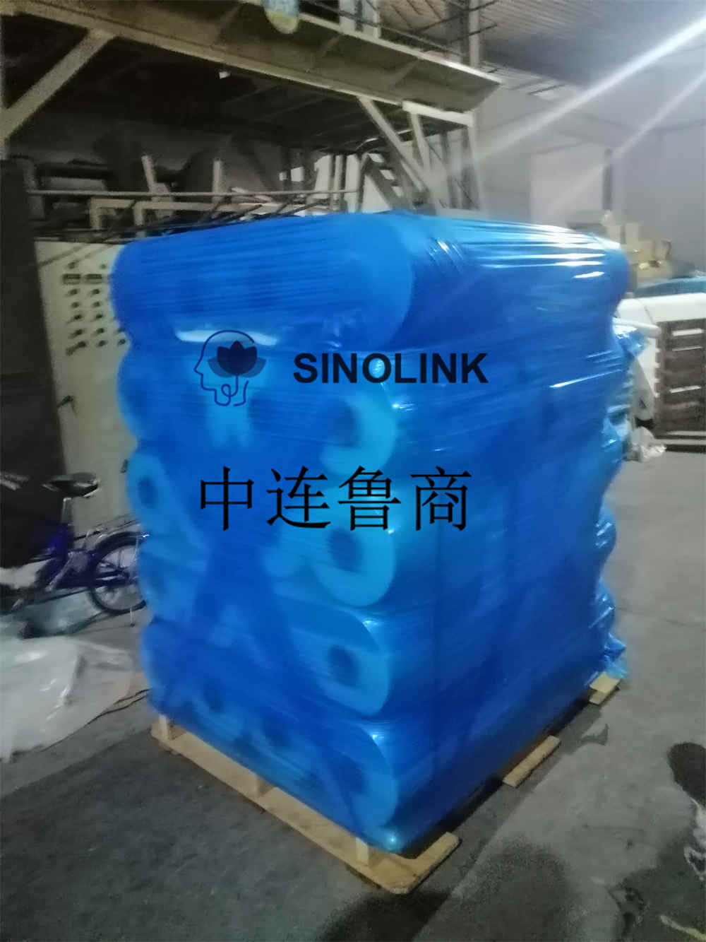 Heißer Verkauf Fabrikpreis PE Top Cover Film