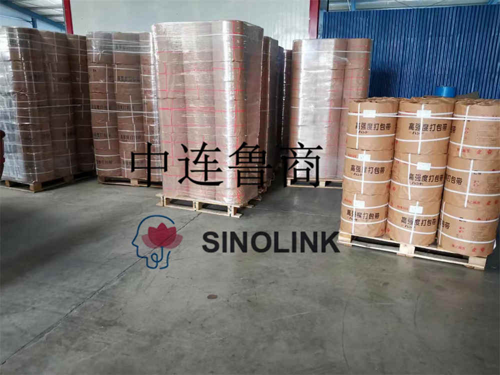 PET-Band für Umreifungsmaschine