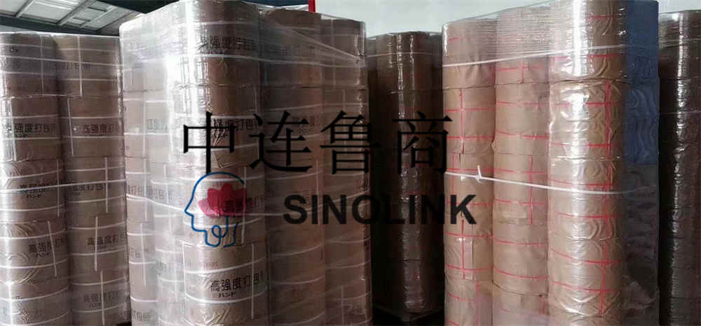 Heißer Verkauf PET-Bandrollen-Umreifungsband für den Verkauf