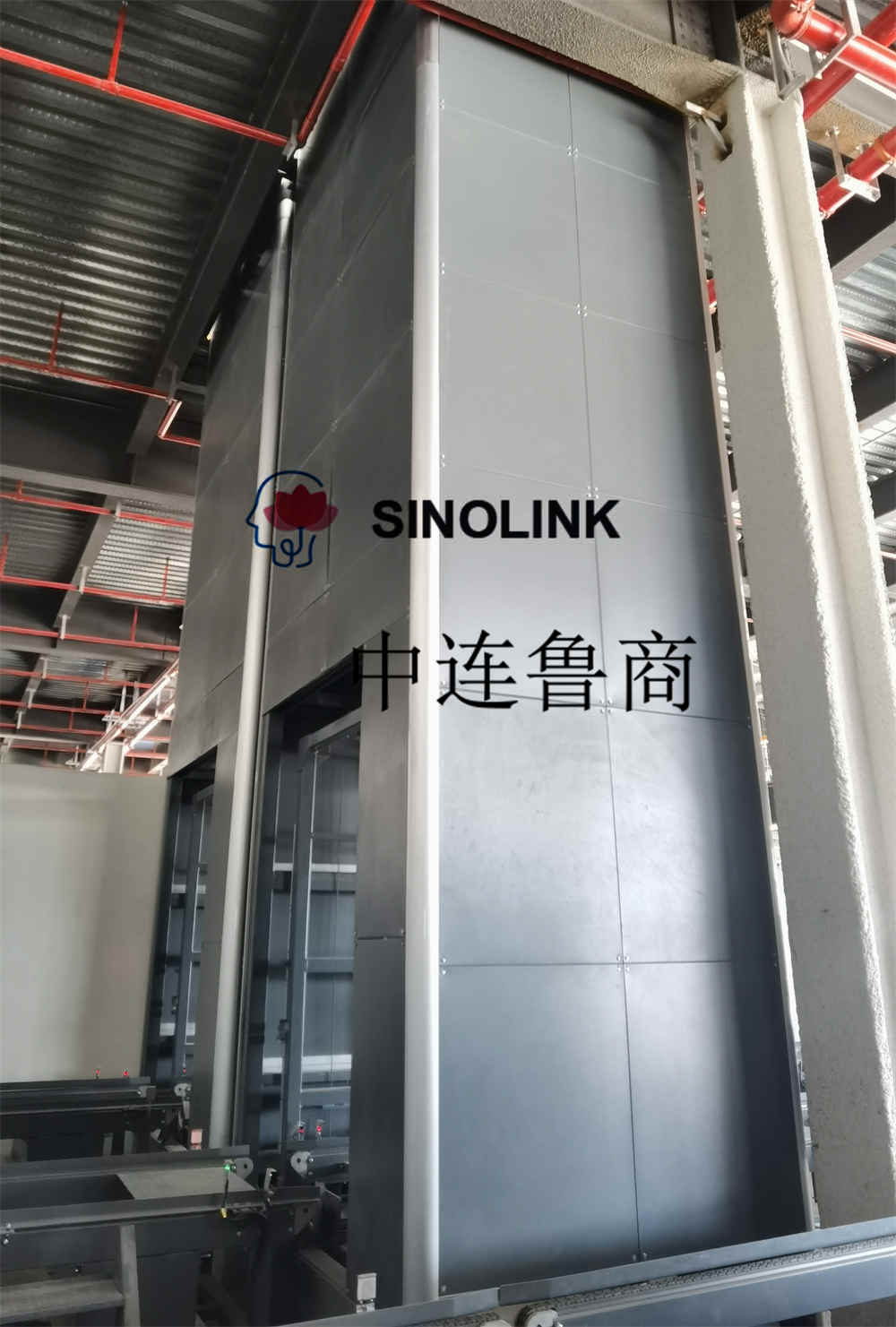 Vollautomatischer unbemannter vertikaler Hebeförderer für schwere Lasten