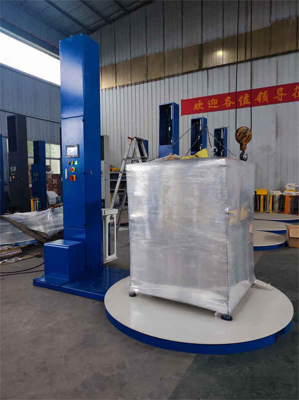 Spezielle Stretchfolienverpackungsmaschine