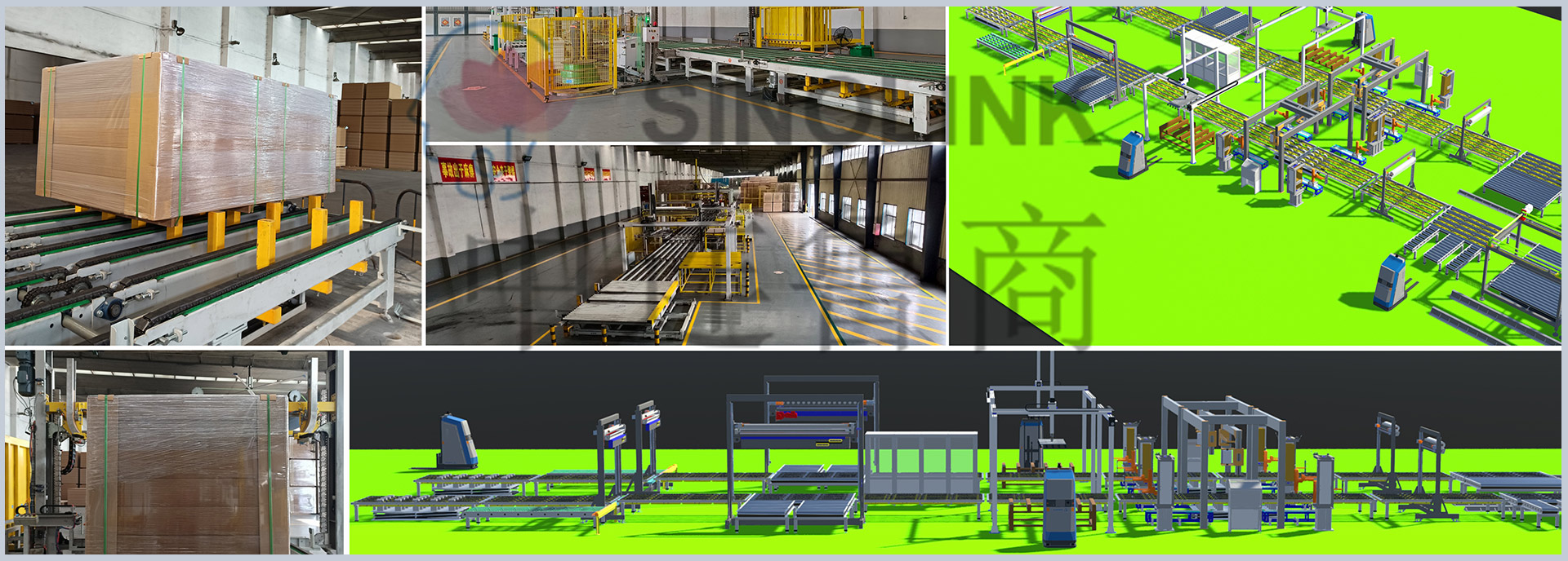 Künstliches Kartonförder- und Verpackungssystem