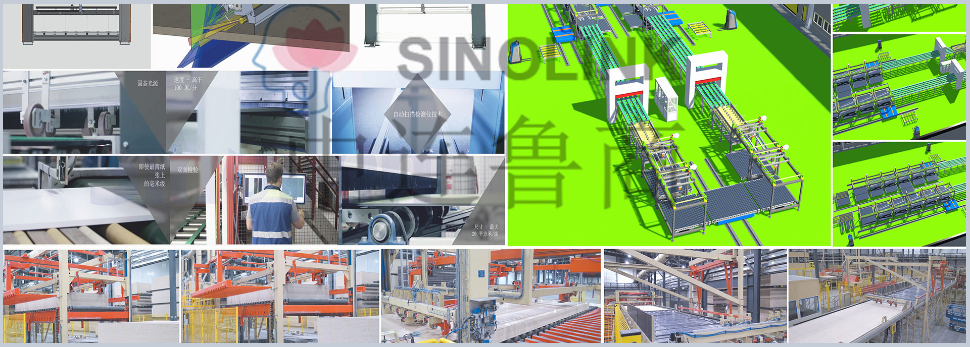 Künstliches Kartonförder- und Verpackungssystem