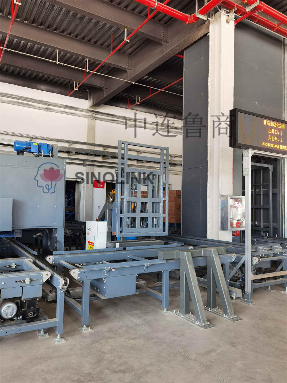 Paletten-Push-Pull-Produktlinie Push-Puller