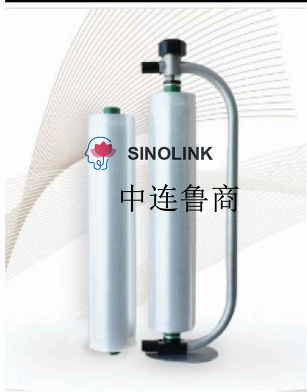 Tragbarer Hand-Filmabzieher