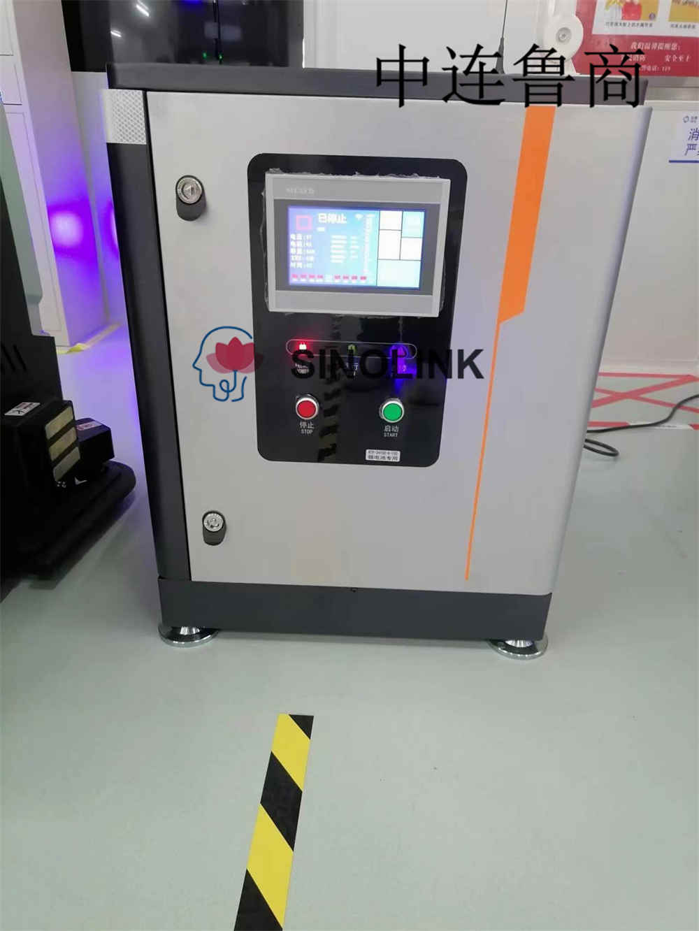 Autonome mobile Roboter (AMRs) im Materialtransport