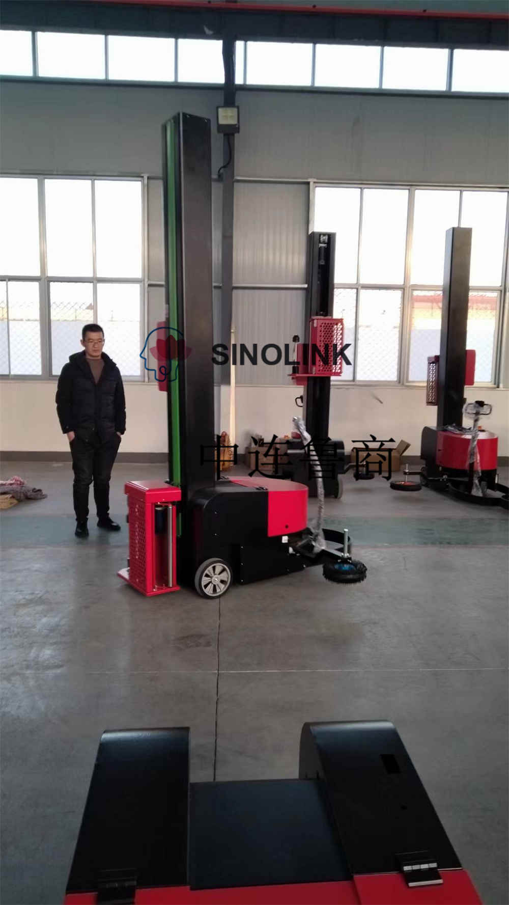 Selbstlaufende Verpackungsmaschine