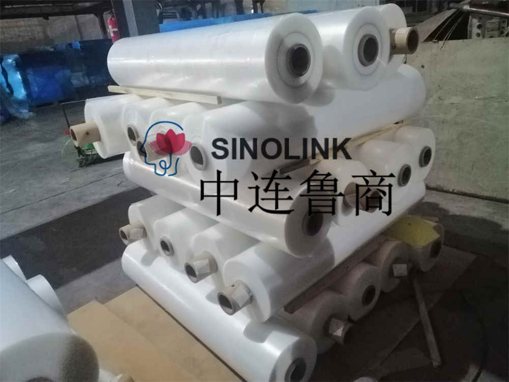 PE-Oberfolie, Unterfolie