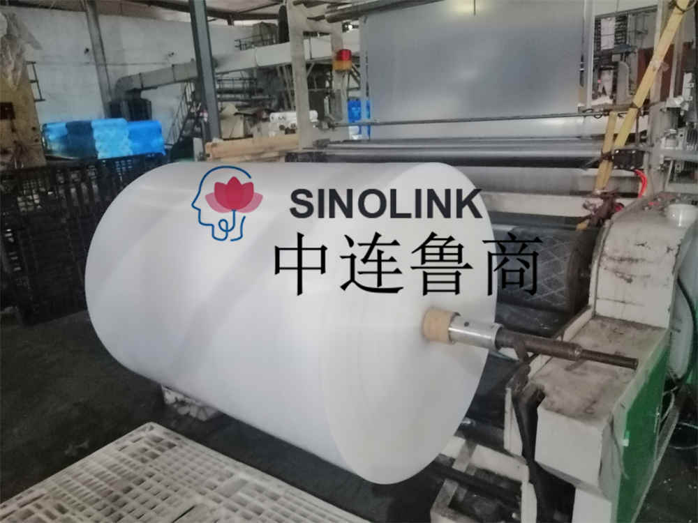 PE-Oberfolie, Unterfolie