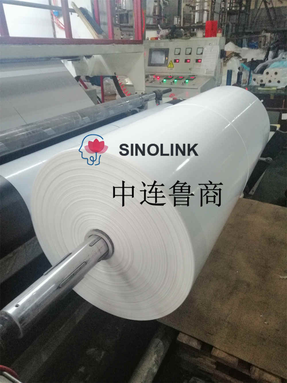 PE-Oberfolie, Unterfolie