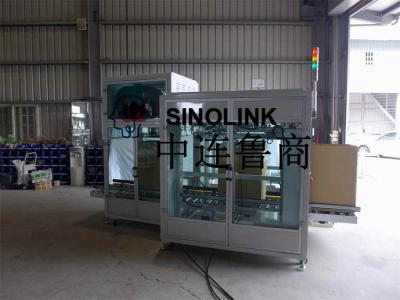 Vollautomatische unbemannte Schrumpfverpackungsmaschine