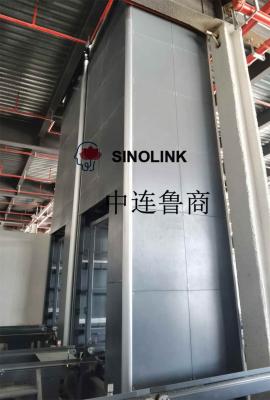 Vollautomatischer unbemannter vertikaler Hubförderer