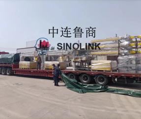 Lieferung von drei Anhängerwaren für Kunden