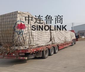 Delivery Total Three Trailers' Good