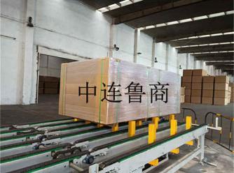 Intelligentes Verpackungssystem für männliche Holzbretter