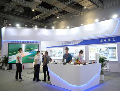 Messe für Holzbearbeitungsmaschinen