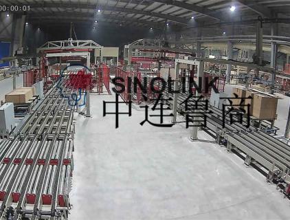 Website des Projekts „Manmade Board“.