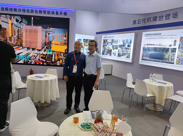 Woodworking Machine Fair