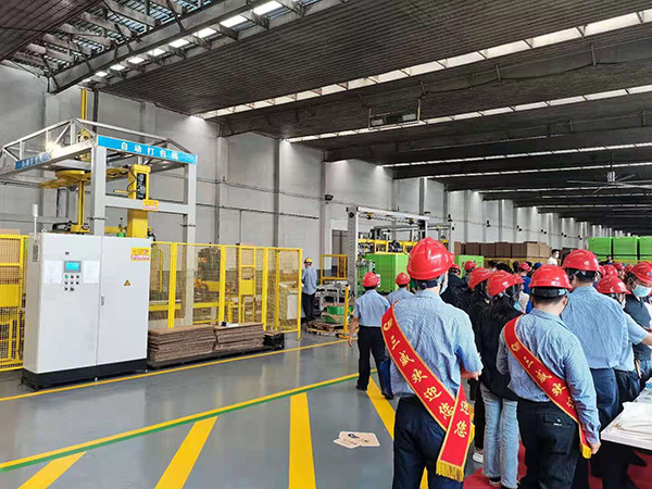 Visit Sanwei New Material Factory