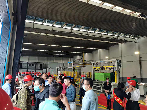 Visit Sanwei New Material Factory