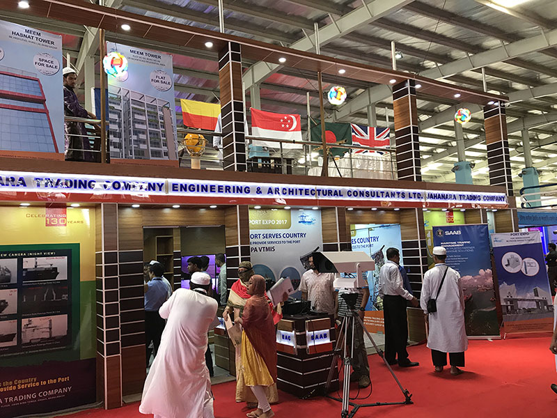 2017 BANGLA CPA EXPO