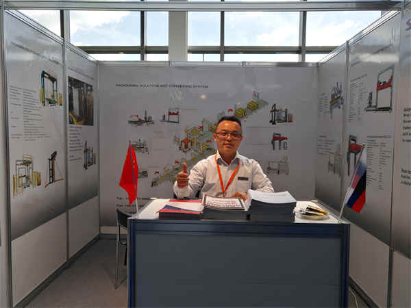 Spezielle Stretchfolienverpackungsmaschine Special Stretch Wrapping Film Packaging Machine