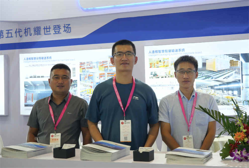 T1650FZ Full Auto Pallet Wrapper Machine