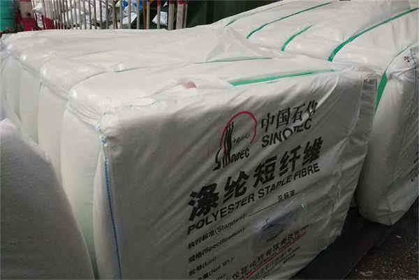 PP-Verpackungsband PP packaging strap