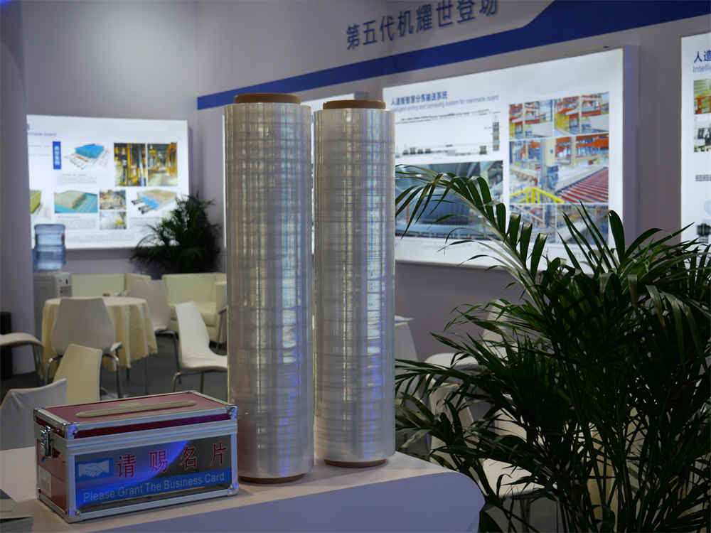 PE-Abdeckfolie PE Top Cover Film