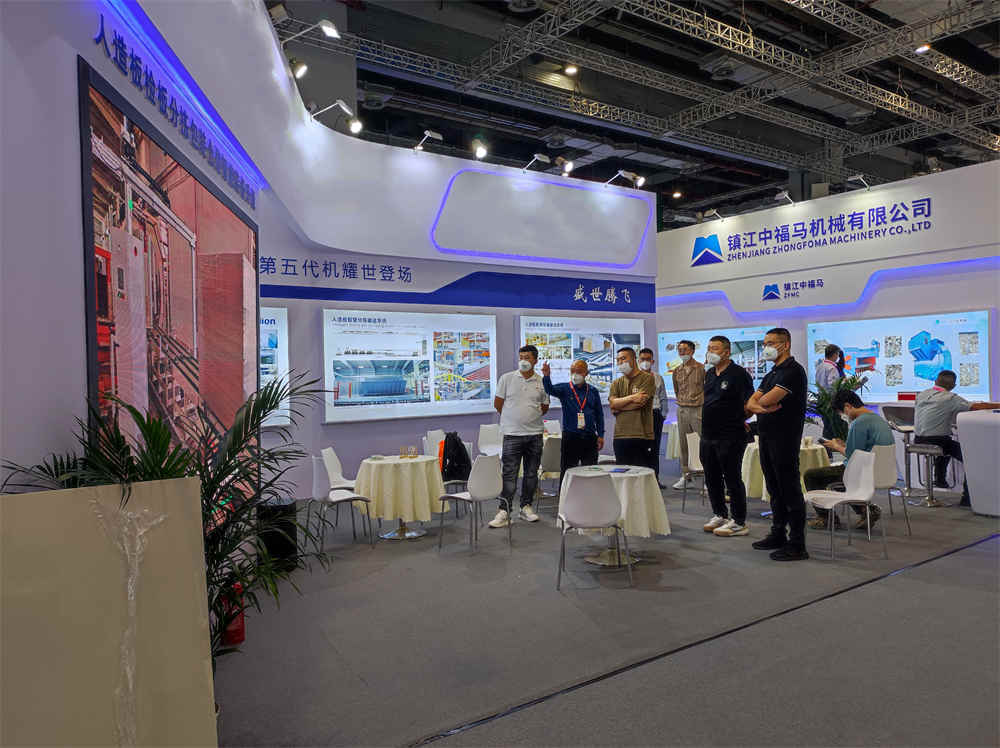 PE-Abdeckfolie PE Top Cover Film