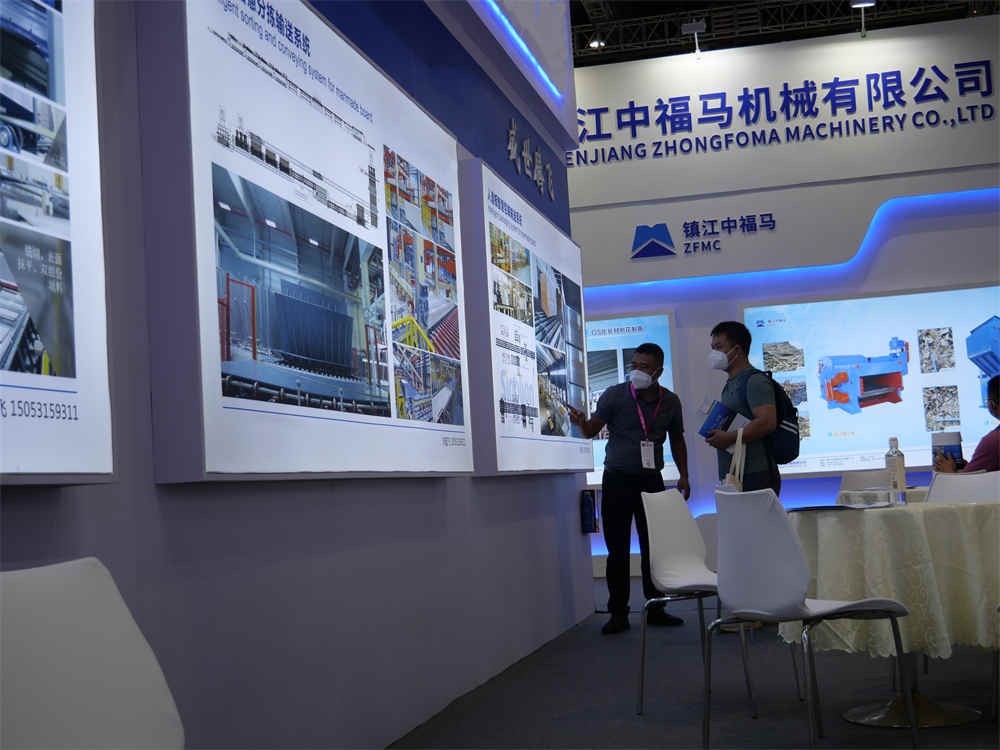 PE-Abdeckfolie PE Top Cover Film