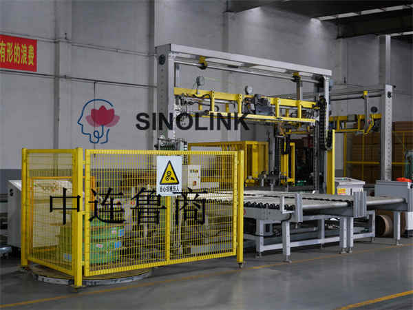 Automatische Längsseiten-Eckenschutz-Umreifungsmaschine Long Side Automatic Corner Protecor Strapping Machine