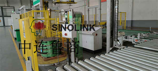 Umreifungsmaschine Strapping Machine