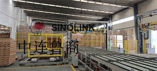 Umreifungsmaschine Strapping Machine