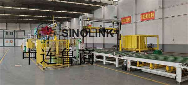 Umreifungsmaschine Strapping Machine