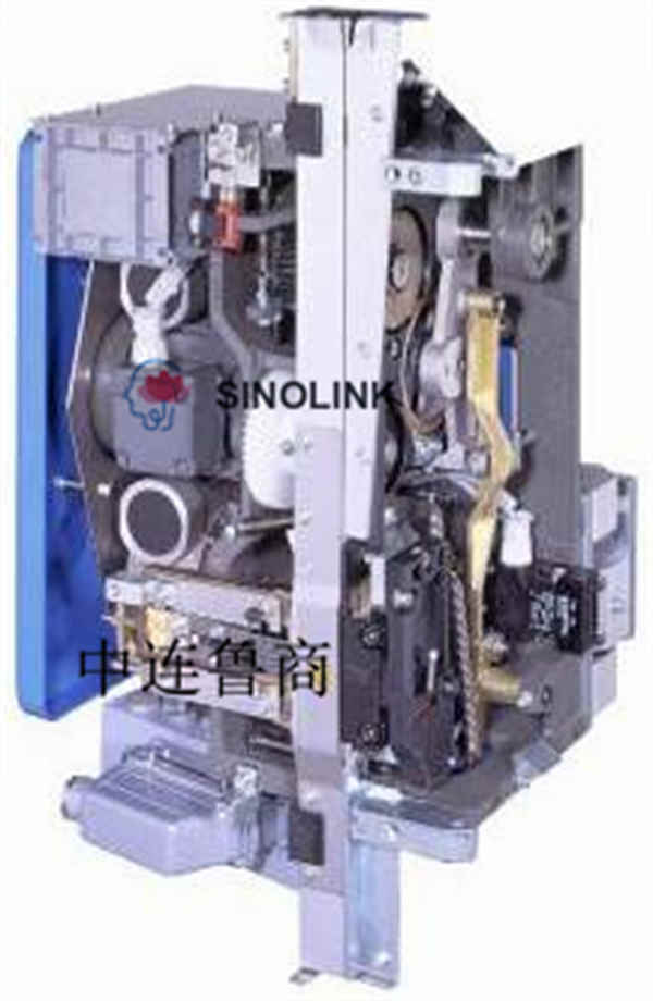 Umreifungsmaschine Strapping Machine