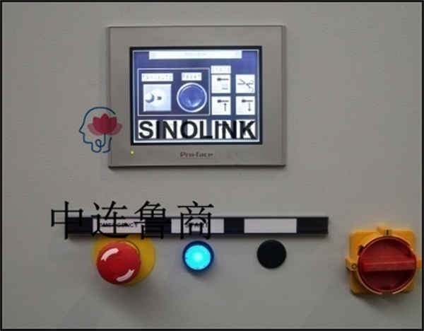 Umreifungsmaschine Strapping Machine