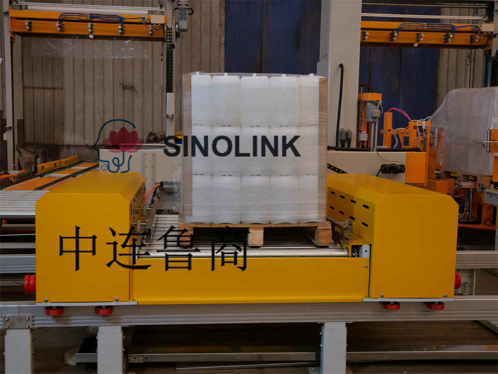 Full Automatic Online Lenthen Paper Corner Pallet Wrapping Machine