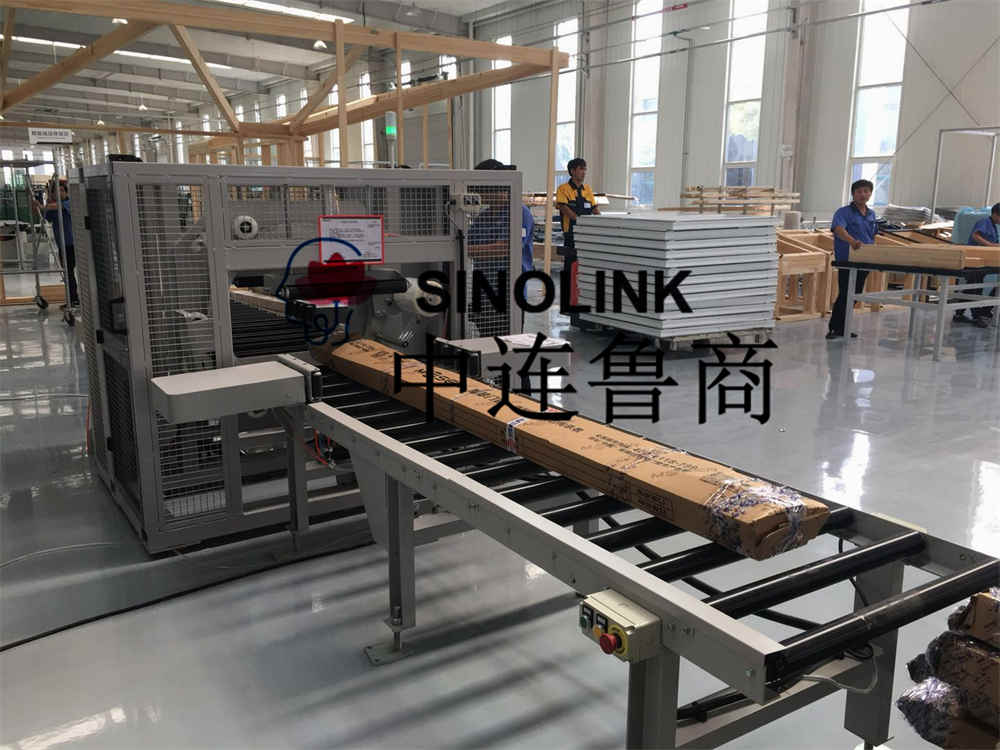 Automatic Ring Horizontal Wrapper Packing Machine Automatic Ring Horizontal Wrapper Packing Machine