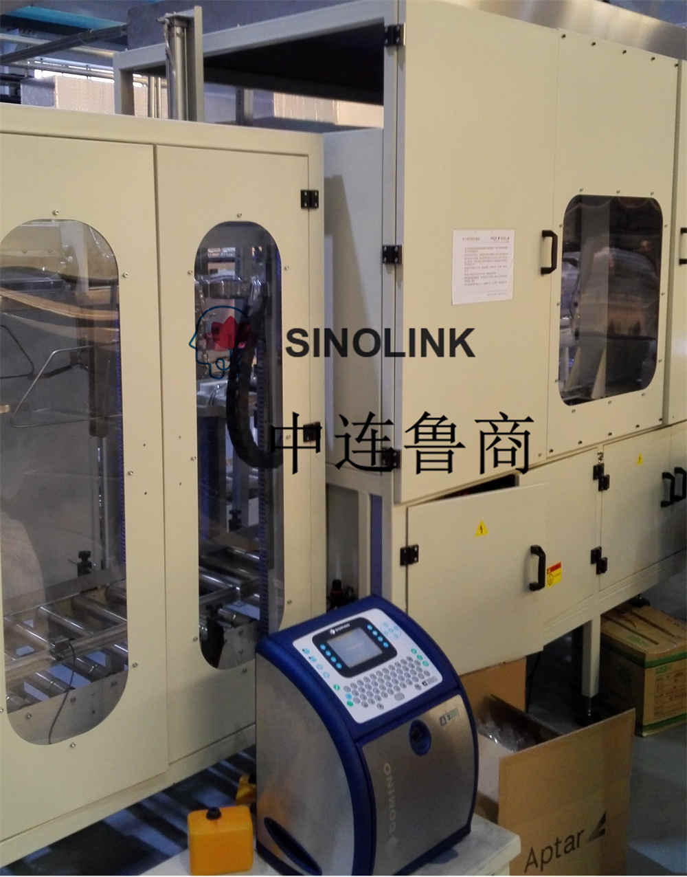 Automatic Bag Folding Machine For Hot Sales